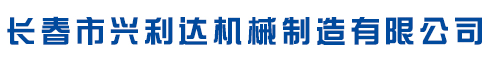 河北中合達凱科技發展有限公司